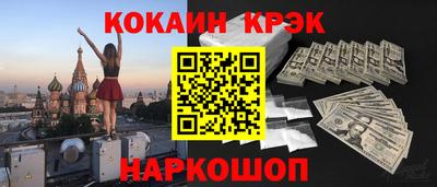 гидропоника Кумертау