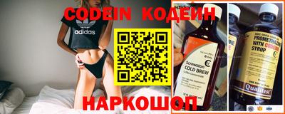 гидропоника Кумертау