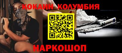 гидропоника Кумертау