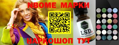 альфа пвп Кулебаки