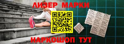 метамфетамин Кунгур
