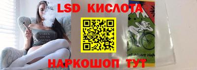альфа пвп Кулебаки