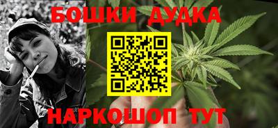 гидропоника Кумертау