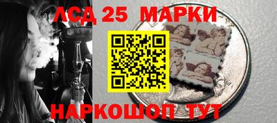 гидропоника Кумертау