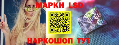 гидропоника Кумертау