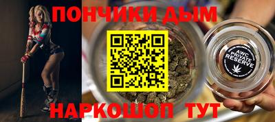 соль ск Краснодар