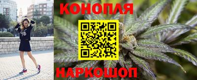 бошки Ликино-Дулёво