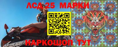 гидропоника Кумертау