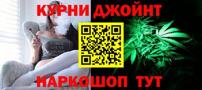 гидропоника Кумертау
