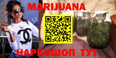 гидропоника Кумертау