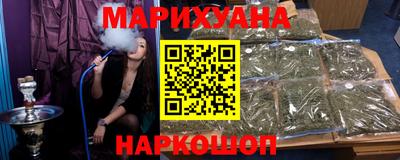 гидропоника Кумертау