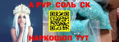 гидропоника Кумертау