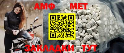 гидропоника Кумертау