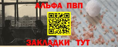 гидропоника Кумертау