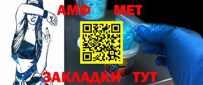 ПСИЛОЦИБИНОВЫЕ ГРИБЫ Лесосибирск
