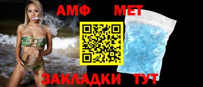 гидропоника Кумертау