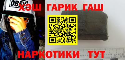 гидропоника Кумертау