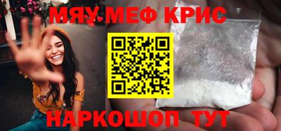 кокаин колумбия Краснокаменск