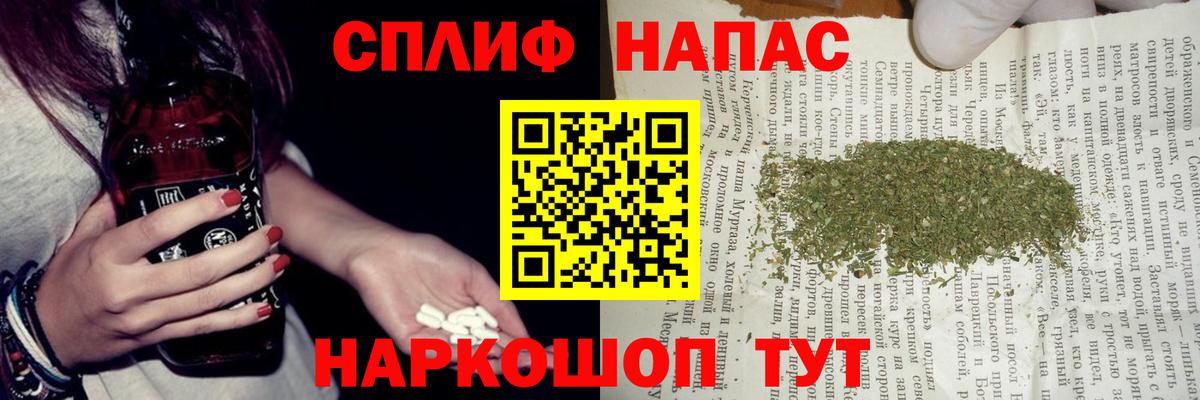 Шишки марихуана индика  Шишки марихуана AK-47  Конопля THC 21%  Марихуана план  Вход с VPN  Гудермес 